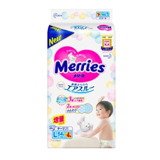 Combo 2 bịch[Cộng miếng] Bỉm - Tã dán Merries size L 54 cộng 4 miếng (cho bé 9-14kg)