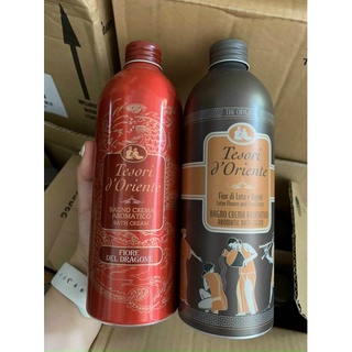 Sữa tắm hương nước hoa thơm ngọt ngào quyến rũ 500ml