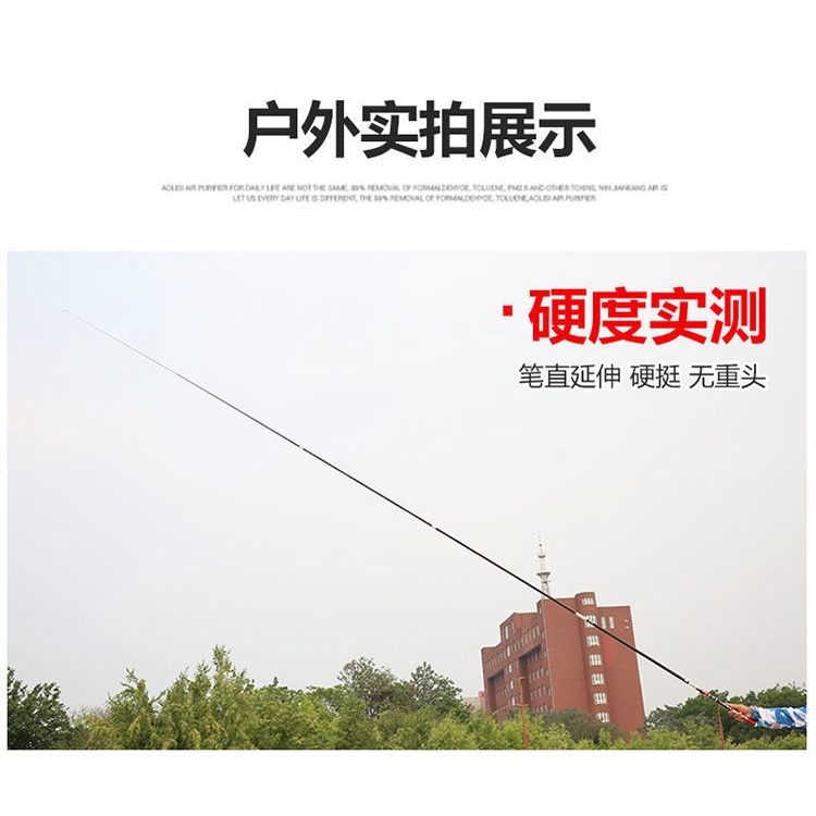 CẦN CÂU TAY  - NGƯ VƯƠNG BÁ CHỦ 5H -PHIÊN BẢN SĂN HÀNG ĐÁNH BẠO LỰC