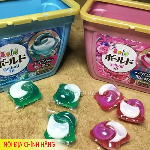 Hộp viên giặt Gel Ball 3D 18 viên nội địa Nhật Bản