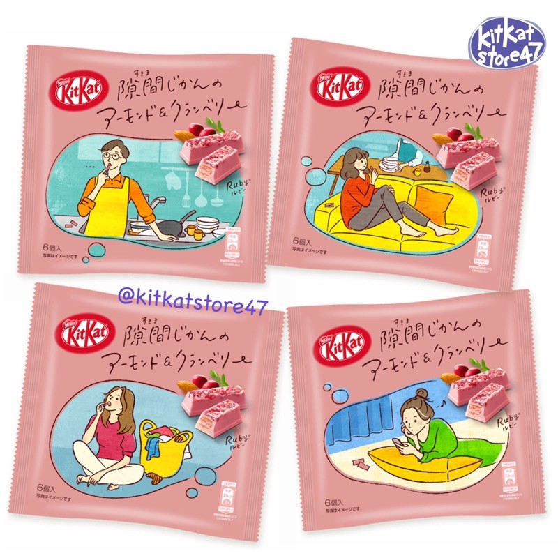 BÁNH KITKAT RUBY HẠNH NHÂN & NAM VIỆT QUẤT