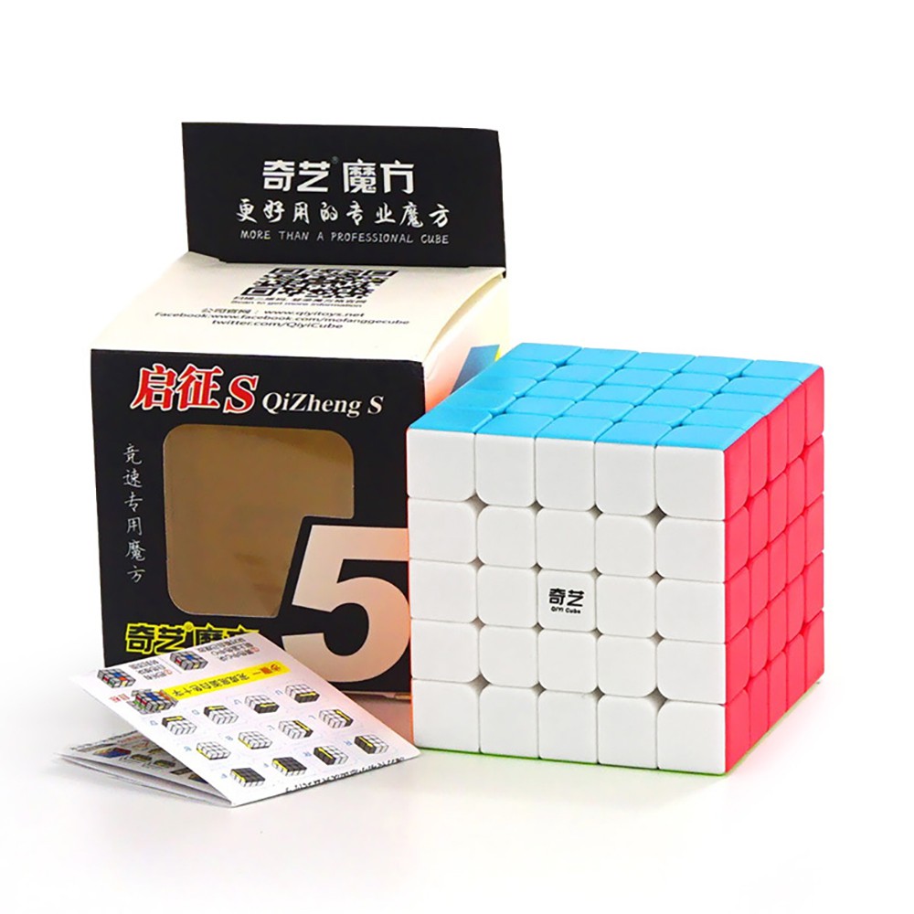 Rubik 5x5 MeiLong 5 tầng Stickerless ❤️KINGSPORT❤️Đồ chơi rubik 5x5 khối lập phương cube 5x5