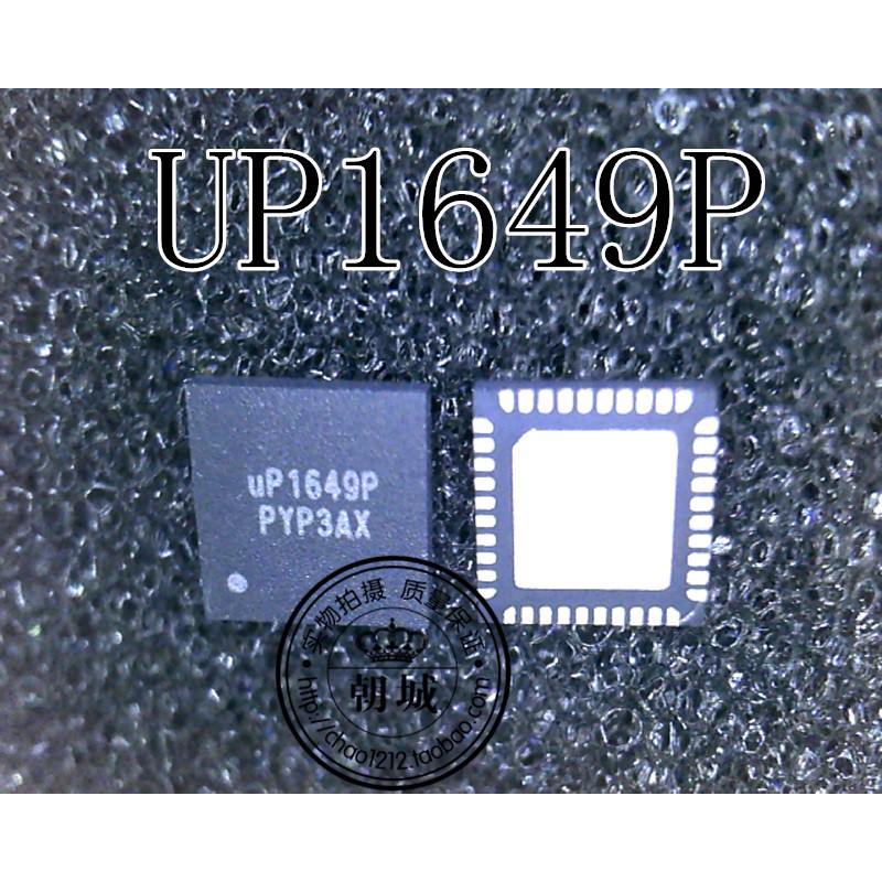 UP1649P 1649P 1649 ic quản lý nguồn trên mainboard