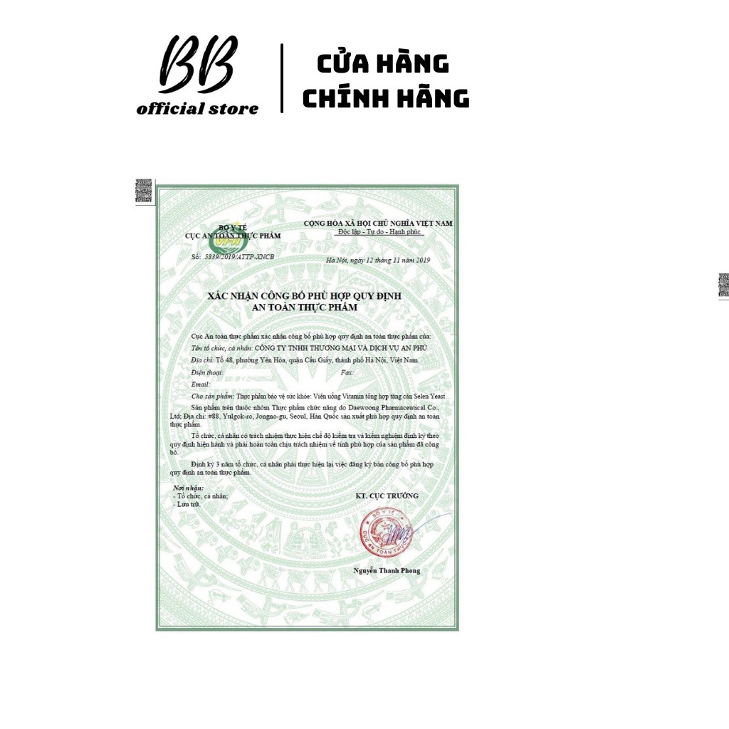 Viên uống vitamin hỗ trợ tăng cân hàn quốc DAEWOONG SELEN YEAST Hộp 2 Lọ * 240 Viên, Giúp Ăn Ngon, Khỏe Mạnh chính hãng