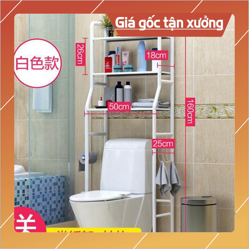 [ sale mùa hè] Kệ sau máy giặt thẩm mỹ tiện lợi tiết kiệm không gian .