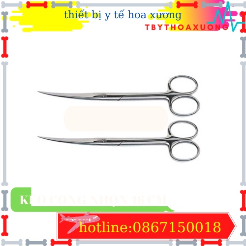 [Hàng Cao Cấp] Kéo Y Tế Cong Nhọn 2 Đầu 16cm Pakistan