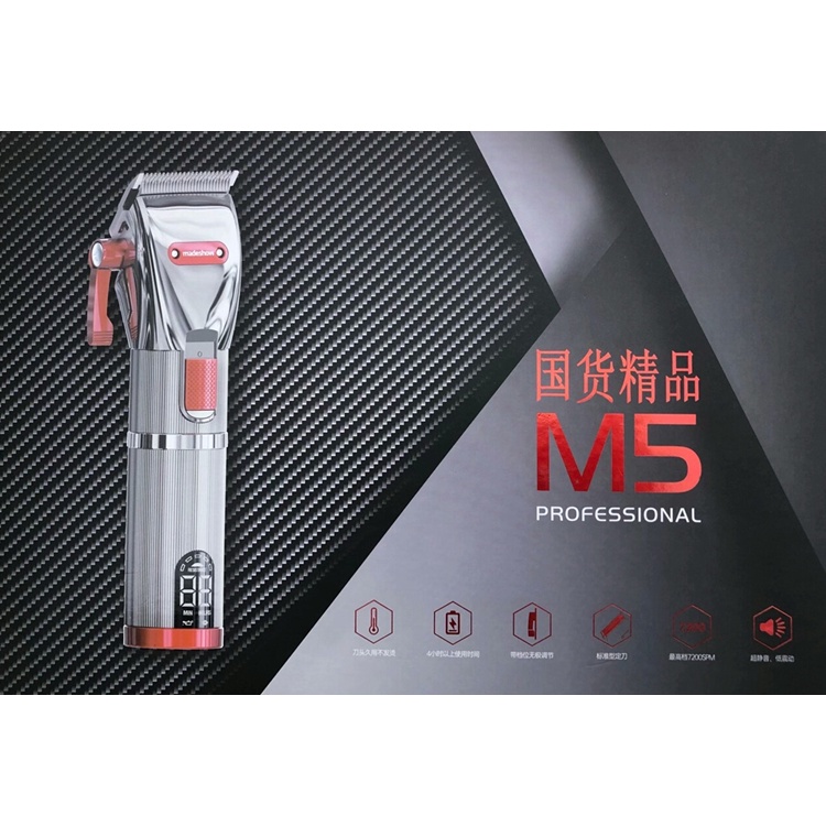 Tông đơ cắt tóc chấn viền madeshow M5 kiểu dáng mới dùng 4h