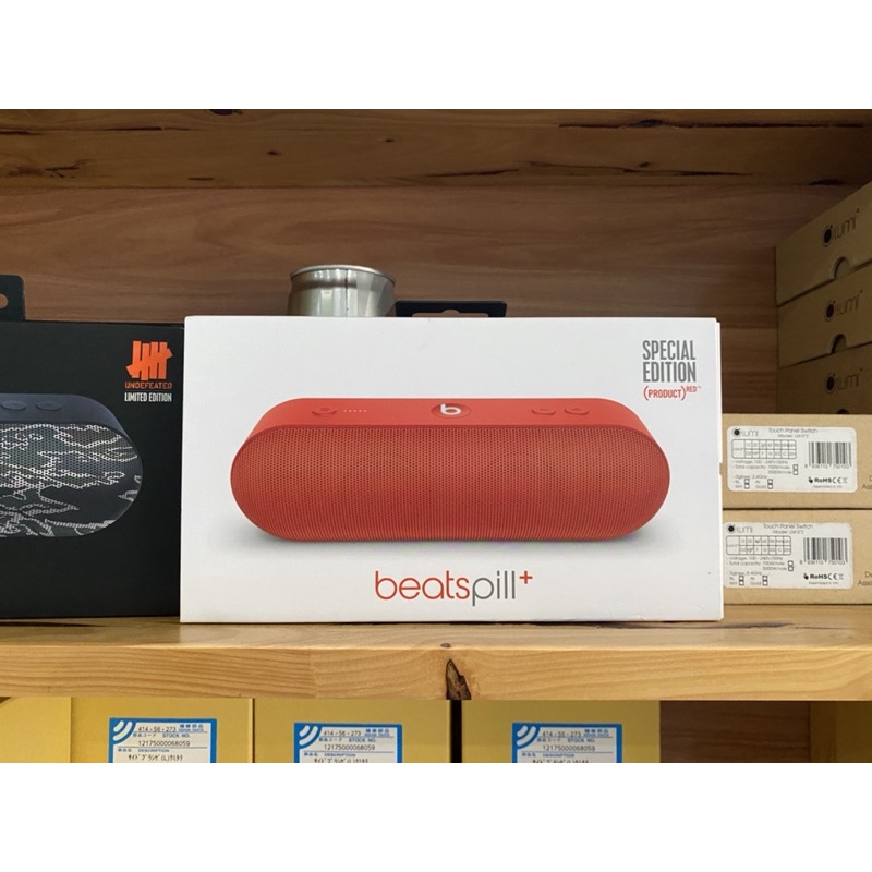 Loa Di Động Bluetooth Beat Pill+ Plus các màu , Hàng Chính Hãng! Mình mang từ nhật về nhé!