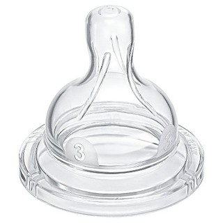Núm Vú Thay Philips Avent Classic 4 Lỗ Và 1 Lỗ