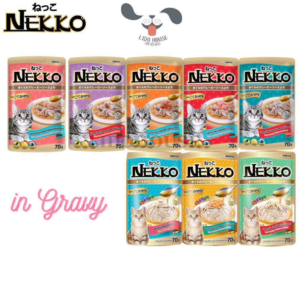 Pate cho mèo NEKKO trong thạch & trong sốt gói 70g  -  - Lido House Shop & Hotel