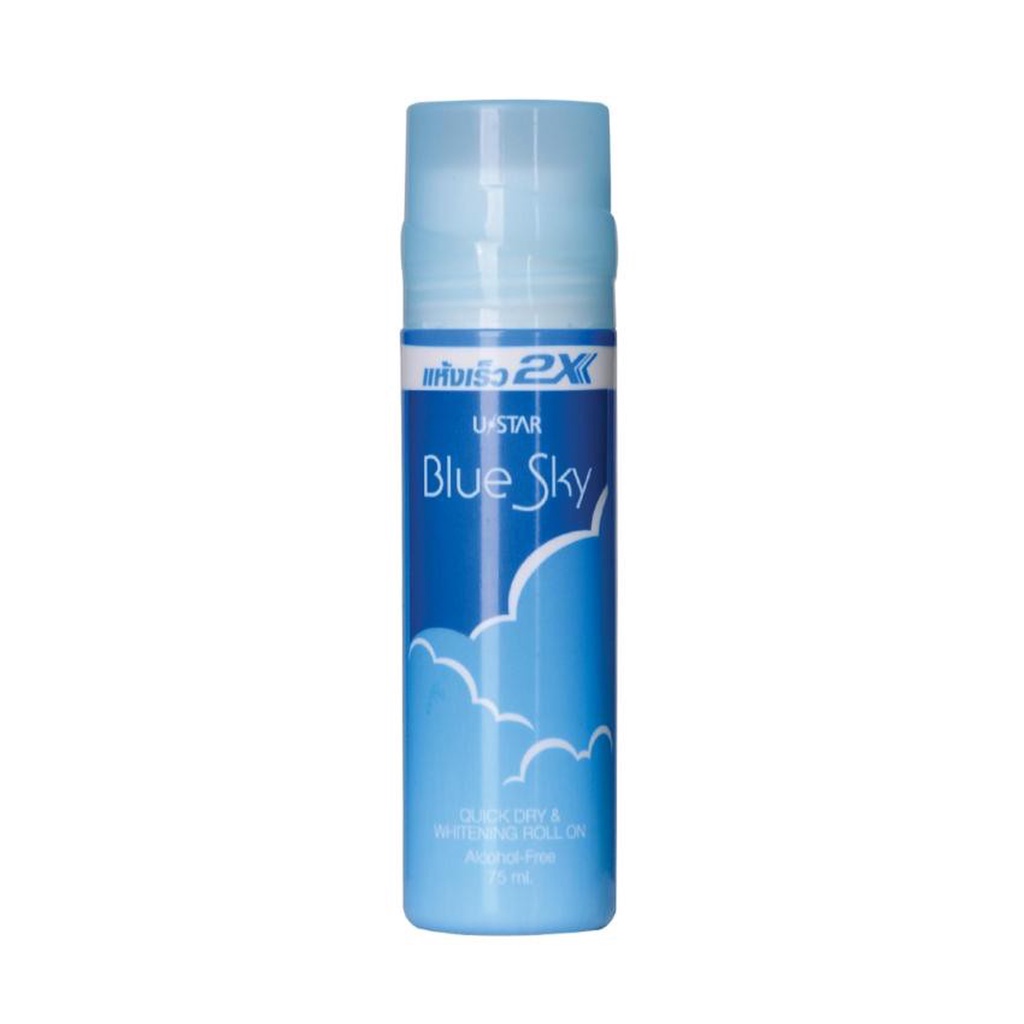 Lăn nách  khử mùi 2x Ustar Blue Sky Thái Lan Màu xanh 75ml siêu thơm