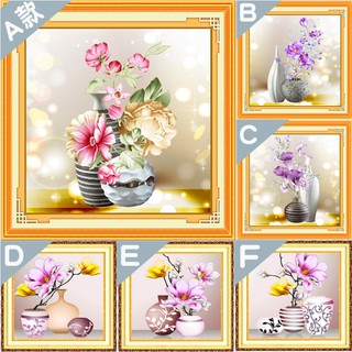 Tranh Thêu Chữ Thập (chỉ lụa) (THÊU TOÀN BỘ) Hoa 6 Bức HH0854 (KHÁCH TỰ THÊU) KT:56X61CM