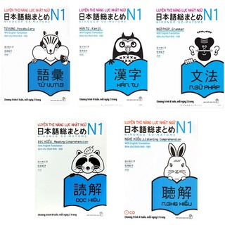Sách - Trọn Bộ Somatome N1 (5 Cuốn) - Luyện thi Năng lực nhật ngữ N1