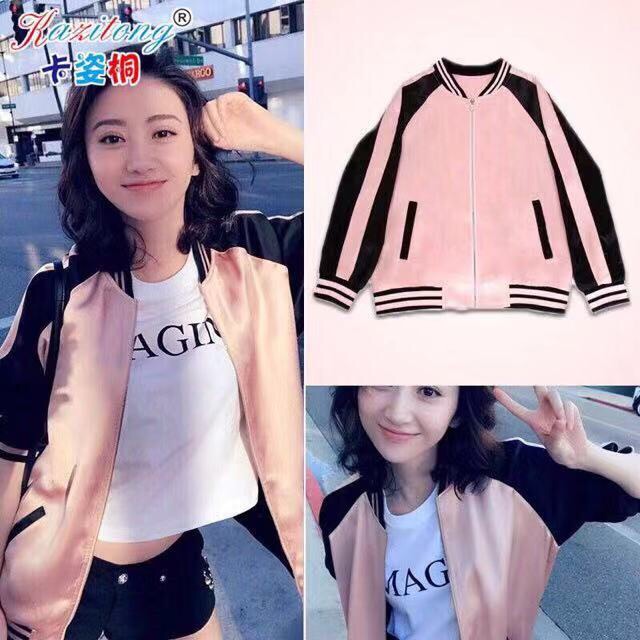 Áo khoác thể thao- kèm ảnh thật