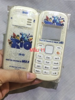 Điện thoại Nokia 1280 (Đã qua sử dụng)