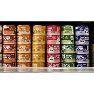 PATE NUTRI PLAN HÀN QUỐC CHO MÈO