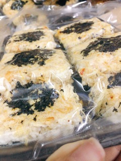 Cơm cháy rong biển chà bông
