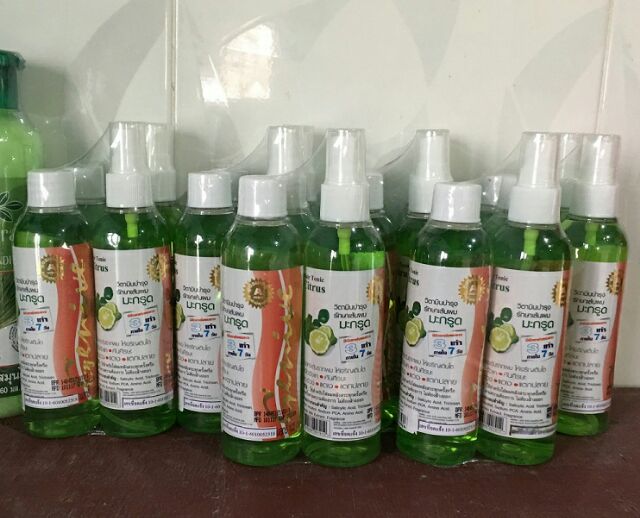 CẶP TINH DẦU BƯỞI XỊT KÍCH THÍCH MỌC TÓC CITRUS THÁI LAN