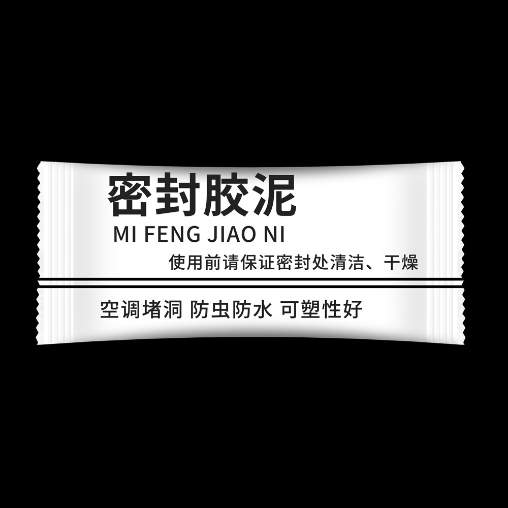 Keo Dán Lỗ Thoát Nước Máy Điều Hòa Không Khí / Tường Chống Thấm Nước Thân Thiện Với Môi Trường