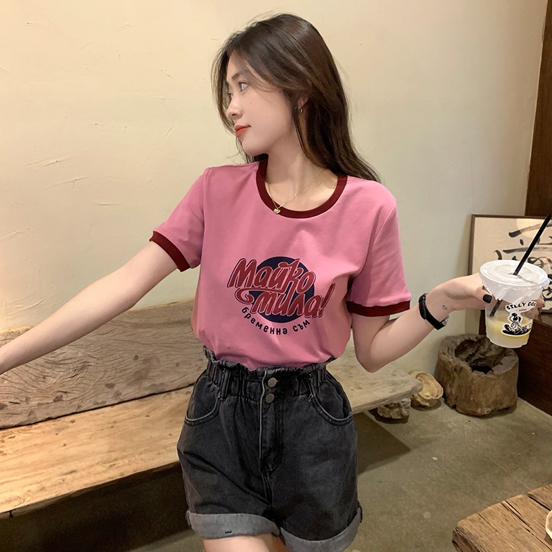 Áo Thun Nữ Tay Ngắn In Họa Tiết 51447