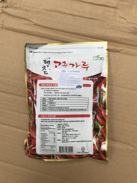 Gói 200g Bột ớt HaeCham Làm Kim Chi Hàn Quốc