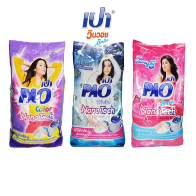 Bột giặt PAO Thái Lan 900g