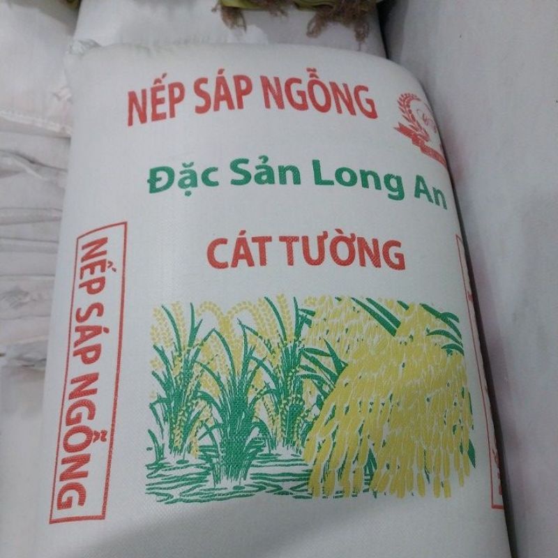 Nếp sáp, ngỗng