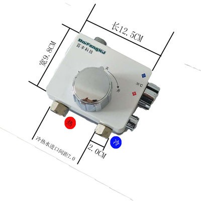 Van nhiệt năng lượng mặt trời Máy nước nóng thông minh hình vuông van nhiệt gắn van hỗn hợp gia dụng nhiệt lạnh van hỗn 