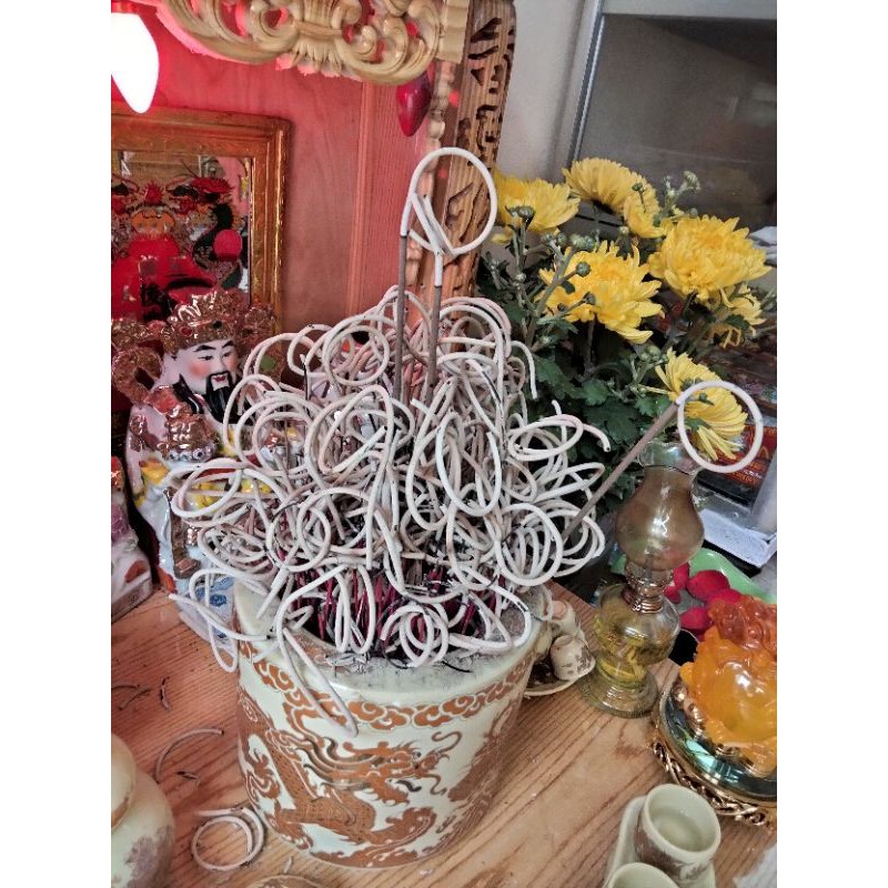 Nhang Thần Tài, Nhãn Hiệu Cơ Đảm