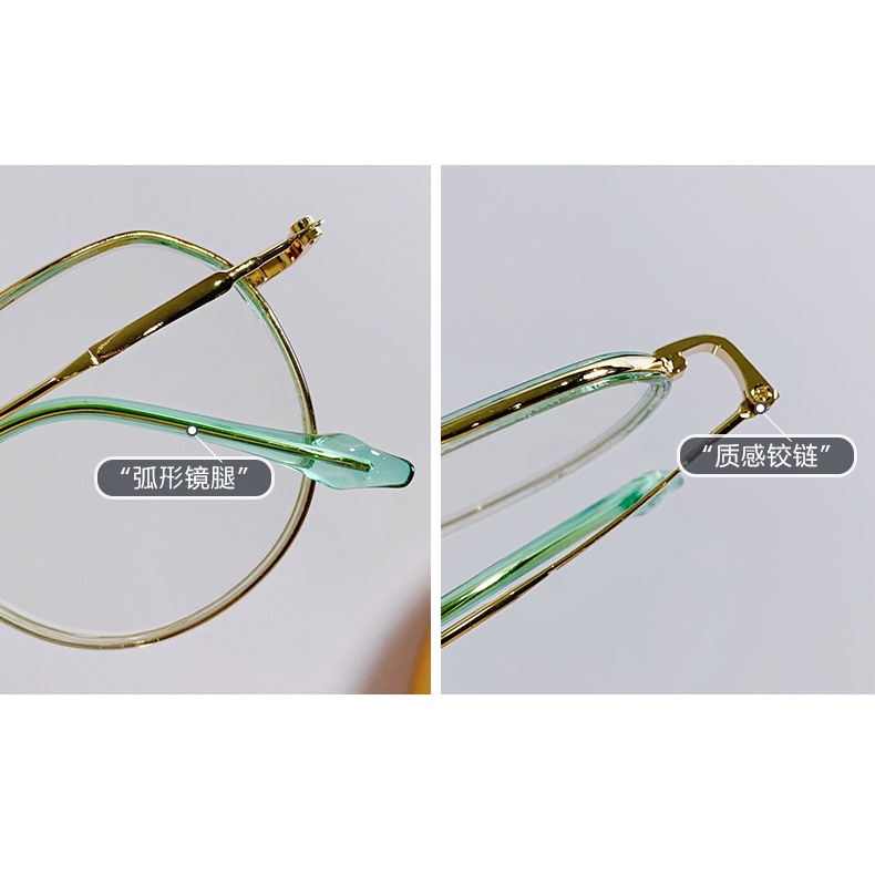 Mắt Kính Chống Bức Xạ Ánh Sáng Xanh Dành Cho Nam Và Nữ