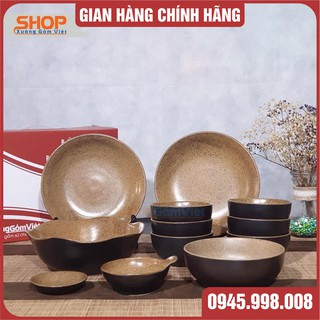 Bộ bát đĩa sứ nâu gốm lòng vàng hàng cao cấp loại 1 Bát Tràng - XƯỞNG GỐM VIỆT