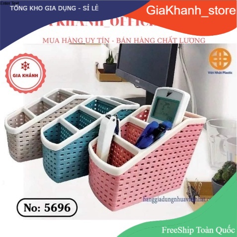 Kệ Đựng Bút Kệ Đựng Đồ Đa Năng, Khay Nhựa , Khay tiện ích, Đựng Bút 4 ngăn Việt Nhật - LD 2103