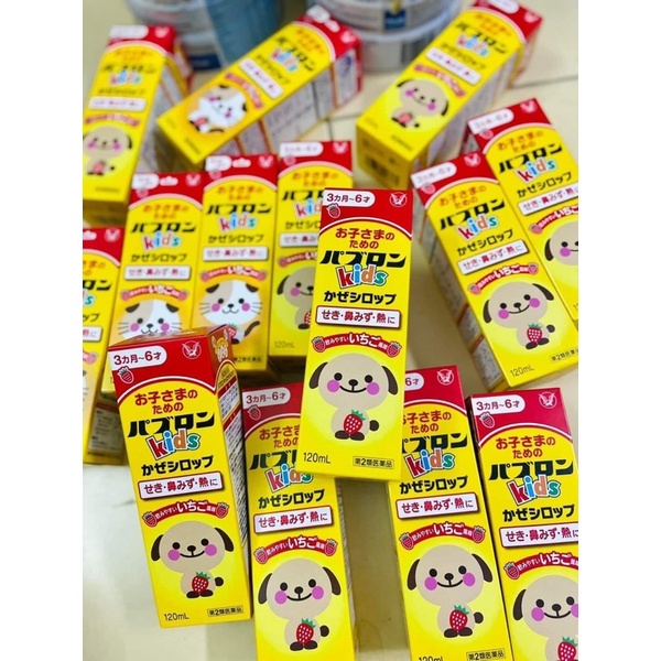 Siro Ho Paburon S Nhật Bản - Siro Chó Mèo - Cho Bé Từ 3 Tháng Tuổi (CHAI 120ml)