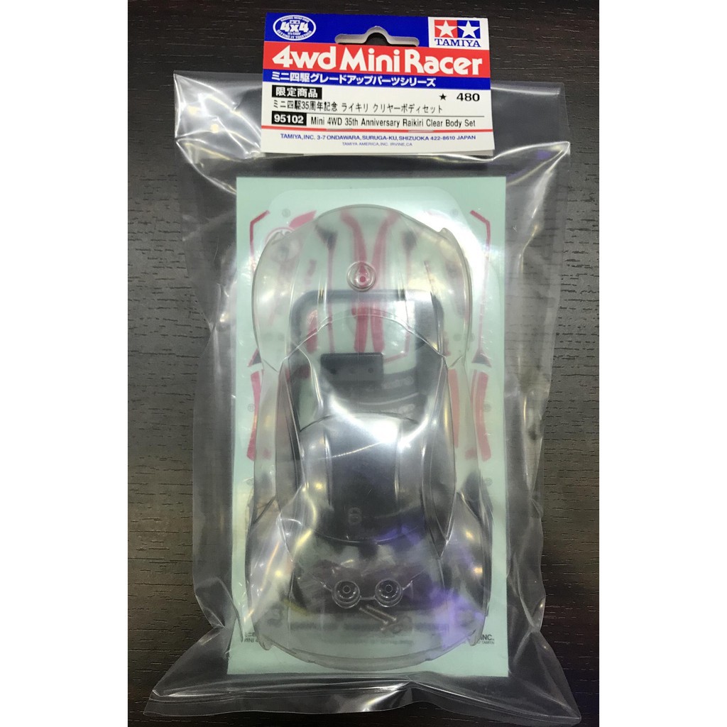 95102 Phụ Kiện Body MINI 4WD 35th ANNIVERSARY RAIKIRI CLEAR BODY SET  - GDC