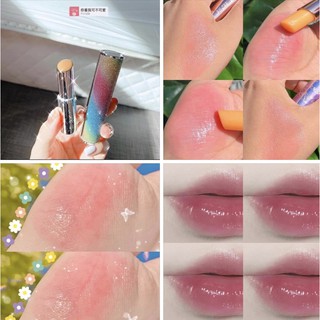 Son dưỡng YNM Rainbow Honey Lip