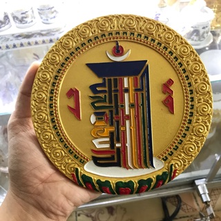 Chuẩn tử mạn đà la