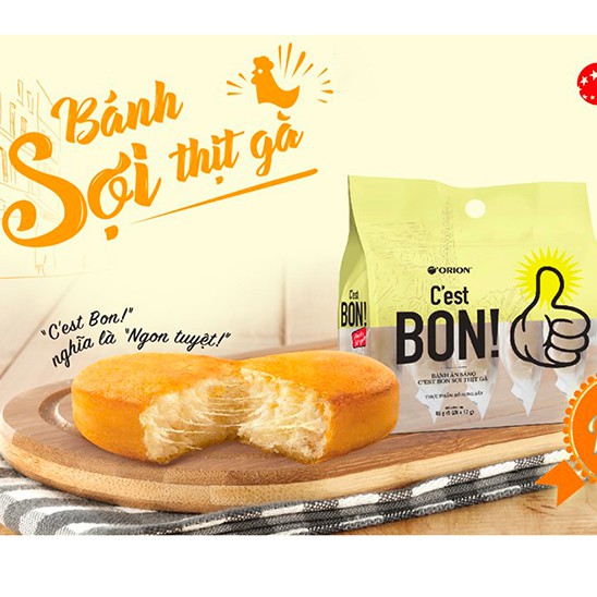 [VỊ MỚI TOANH][DATE MỚI NHẤT] BÁNH ĂN SÁNG BON! ORION (5 CHIẾC X 17GR).