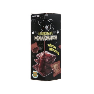 Bánh gấu Koala's  37g