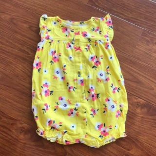 Body đùi carter xuất dư