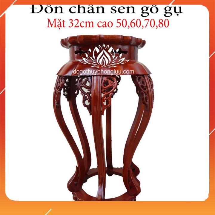 Đôn chân sen gỗ gụ, Đế chân cong sen gỗ gụ mặt 32cm cao 50, 60, 70, 80