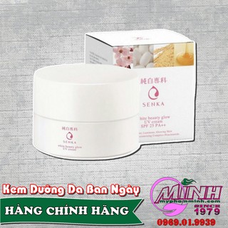 Kem Dưỡng Trắng Da Chống Nắng Ban Ngày Senka White Beauty Glow UV Cream SPF 25 PA ++ 50g