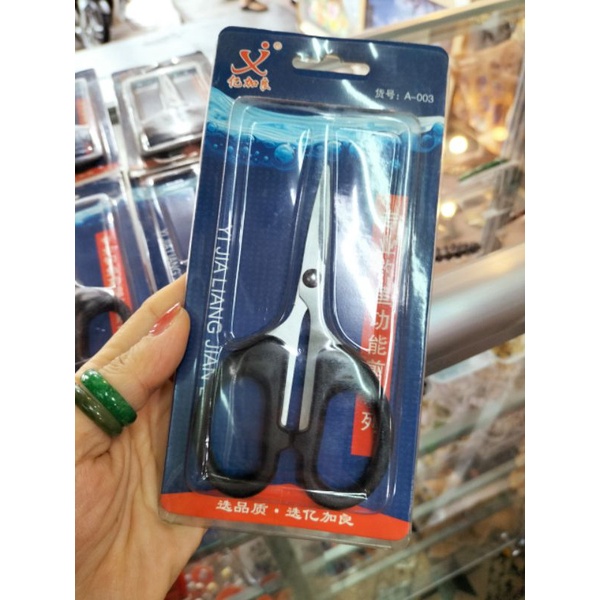 Kéo cắt thủ công cao cấp thép không gỉ 12*16cm