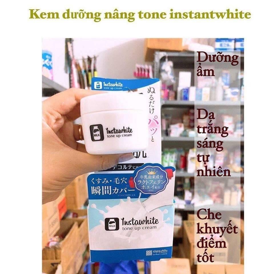 Kem dưỡng trắng da INSTAWHITE tone up cream Meishoku Nhật Bản