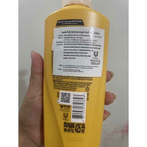 Dầu gội Sunsilk Thái Lan màu vàng