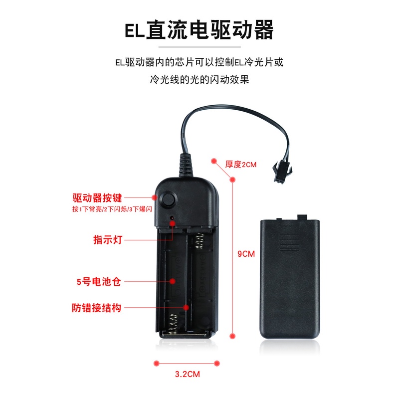 Mặt nạ hacker hóa trang halloween có đèn led dạ quang nhiều màu sắc mặt nạ halloween đồ chơi cho bé E1080