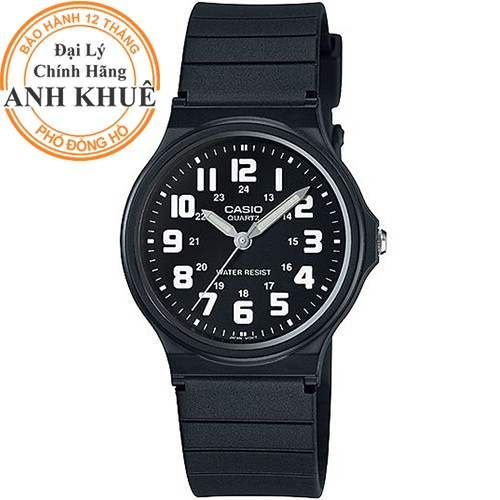 Đồng hồ nữ dây nhựa Casio chính hãng Anh Khuê MQ-71-1BDF | BigBuy360 - bigbuy360.vn