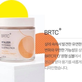 Mặt nạ ngủ BRTC v10