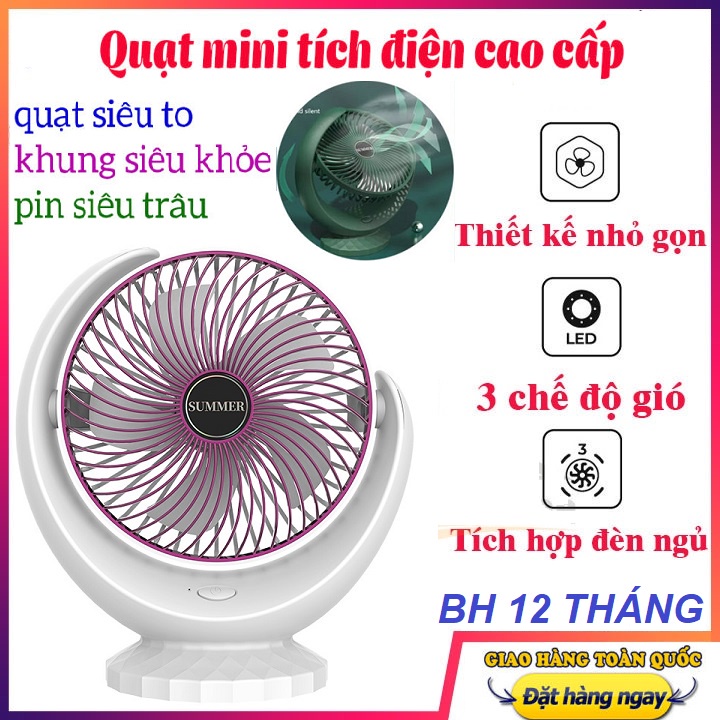 🌸Ship Hoả Tốc Hà Nội🌸 Quạt sạc tích điện SUMMER 6000 để bàn làm việc, bàn học,.. có 3 chế độ gió, xoay 360 độ