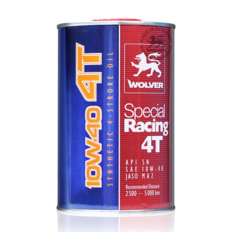 lon 1 lít nhớt wolver special racing full tổng họp 10w-40 mẫu mới nhất