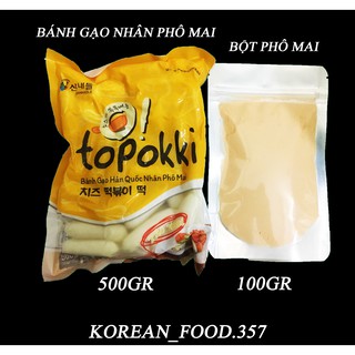 COMBO 500GR BÁNH GẠO NHÂN PHÔ MAI + 100GR BỘT PHÔ MAI (LÀM BÁNH GẠO LẮC PHÔ MAI)